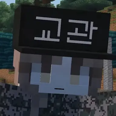 Profile image of 범이요