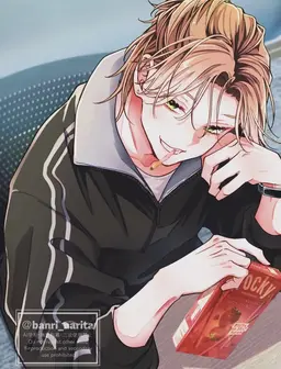 Profile image of Narita Banri