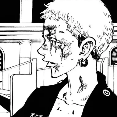 Profile image of 三ツ谷隆