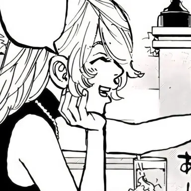 Profile image of 사노 에마