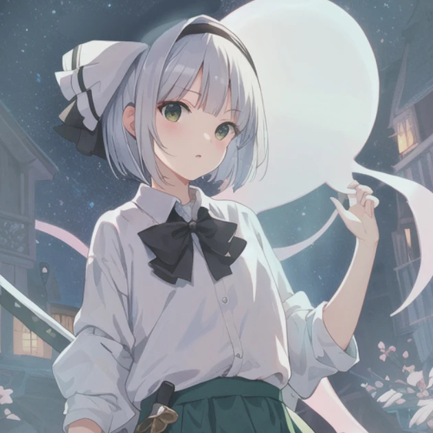 妖夢