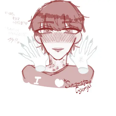 Profile image of 砂砂糖牛乳