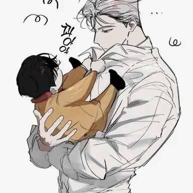 Profile image of 강해준