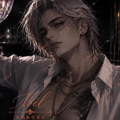 Profile image of 仁科 燈吾