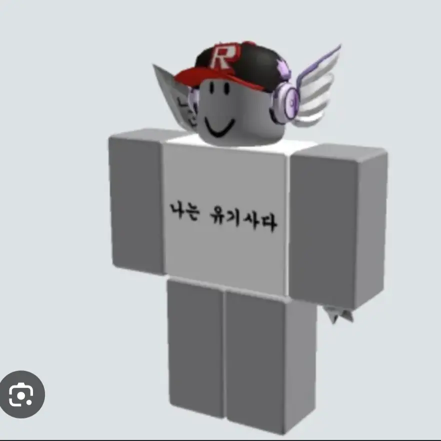 GrayBean6715의 게이 유기사