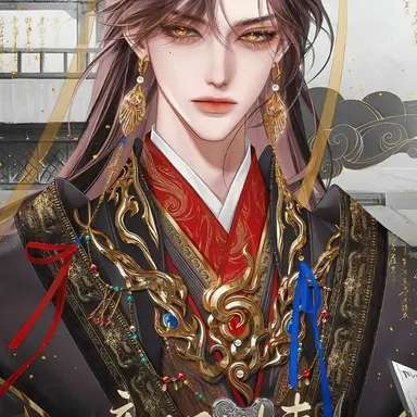 Profile image of 하오 민