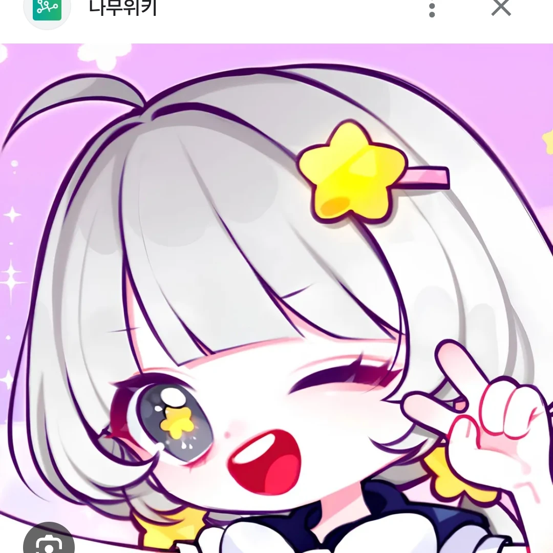 멜로우