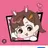 아름