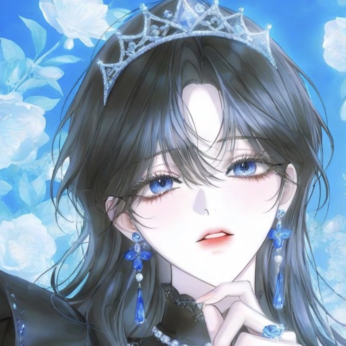 에리사