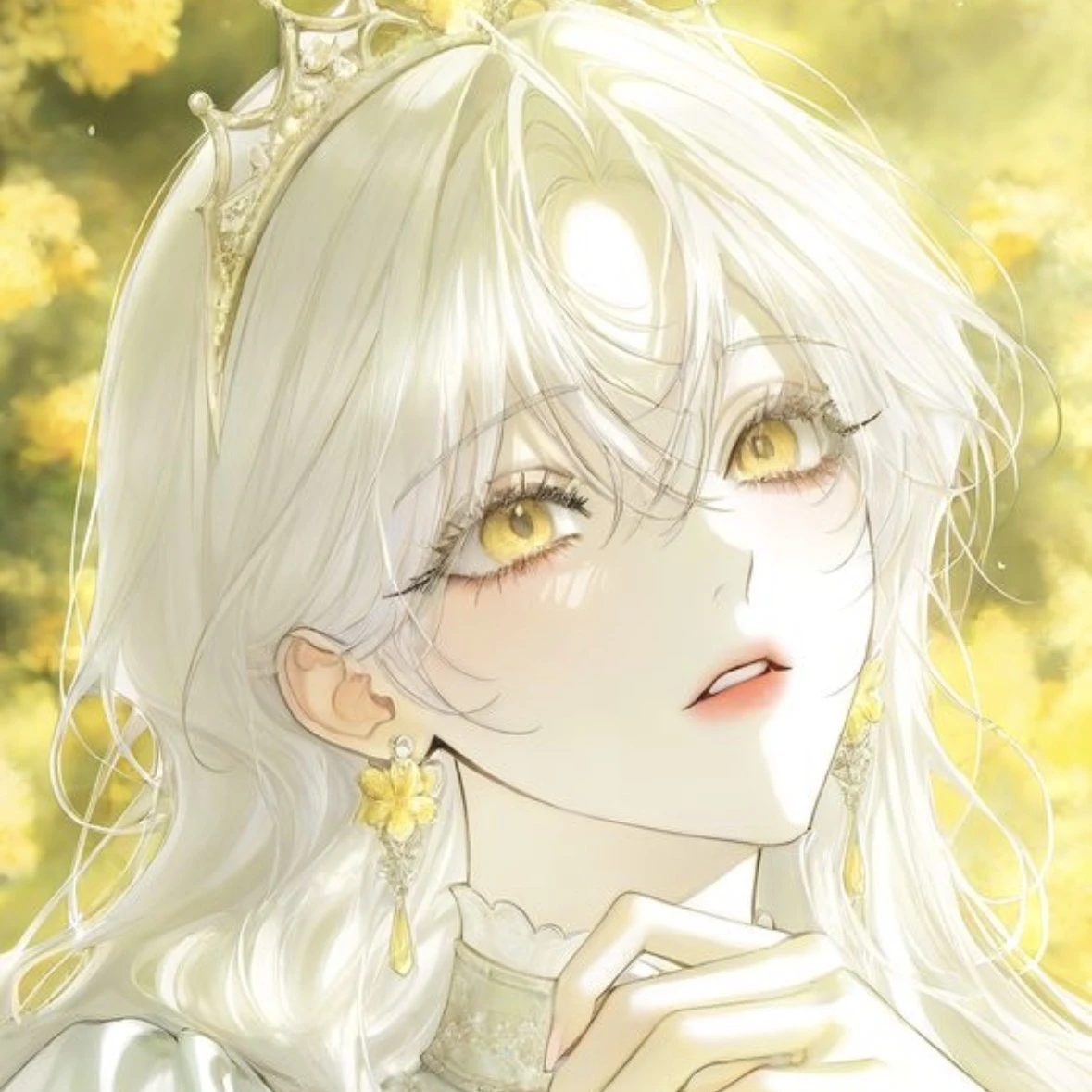 벨리온