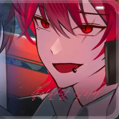 Profile image of 류