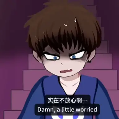 Profile image of 로스