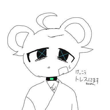 Profile image of スカイ