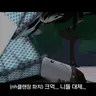Profile image of 엔폭