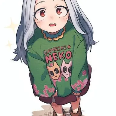 Profile image of Eri