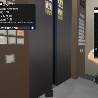 Profile image of 이나영