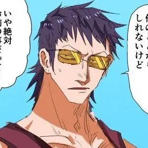 Profile image of スネイク