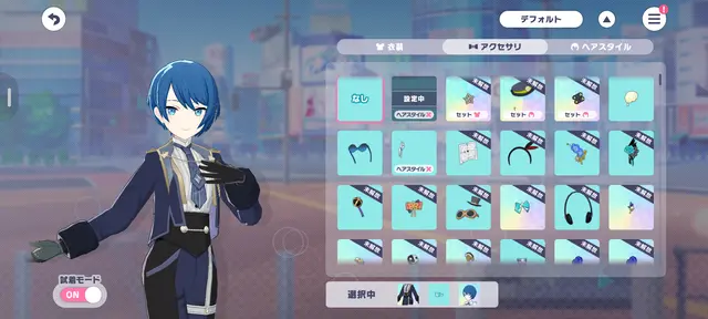 Profile image of 桐谷　遥