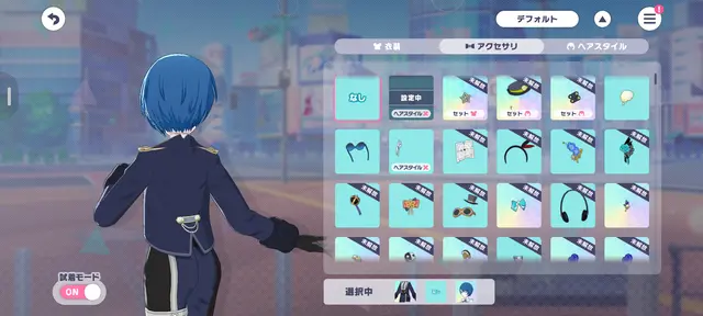 Profile image of 桐谷　遥