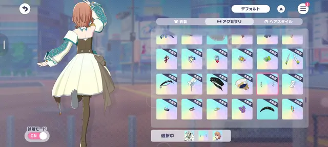 Profile image of 花里　みのり