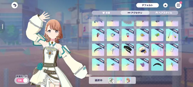 Profile image of 花里　みのり