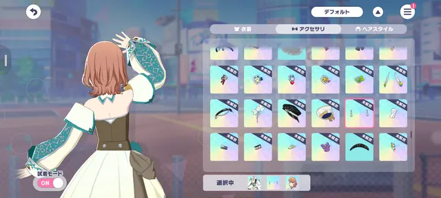 Profile image of 花里　みのり