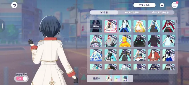 Profile image of 星乃　一歌