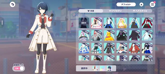 Profile image of 星乃　一歌