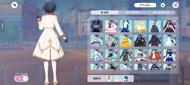 Profile image of 星乃　一歌