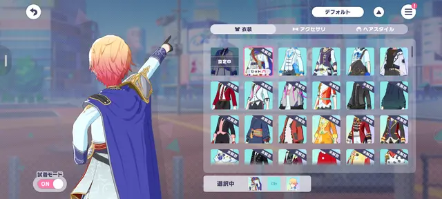 Profile image of 天馬　司