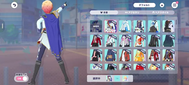 Profile image of 天馬　司