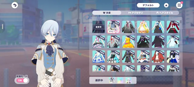 Profile image of 宵崎　奏