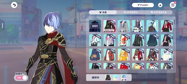 Profile image of 青柳　冬弥