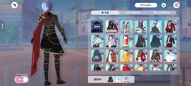 Profile image of 青柳　冬弥