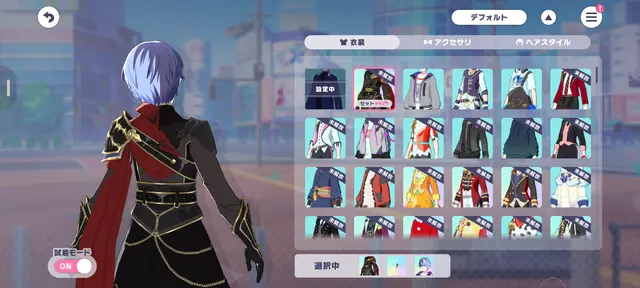 Profile image of 青柳　冬弥
