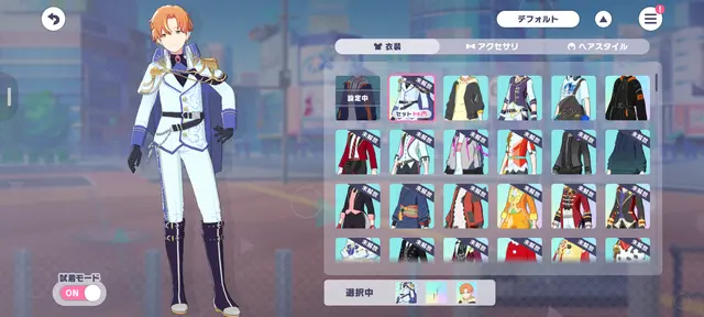 Profile image of 東雲　彰人