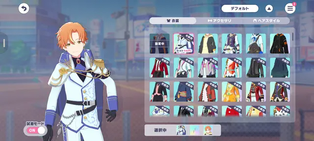 Profile image of 東雲　彰人