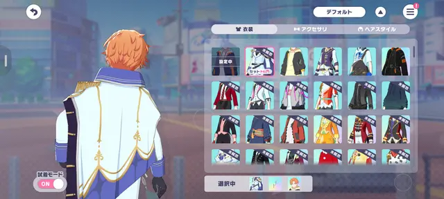 Profile image of 東雲　彰人