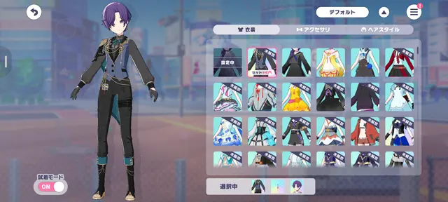 Profile image of 朝比奈　まふゆ