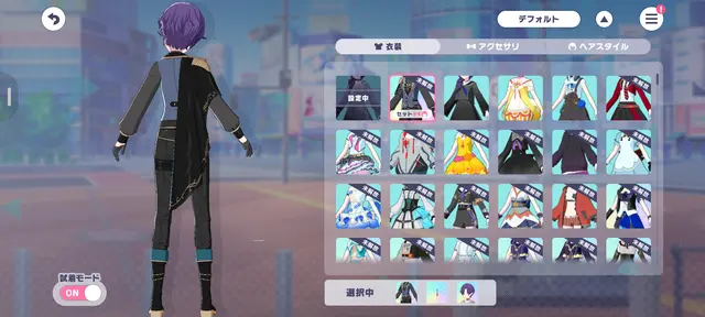 Profile image of 朝比奈　まふゆ