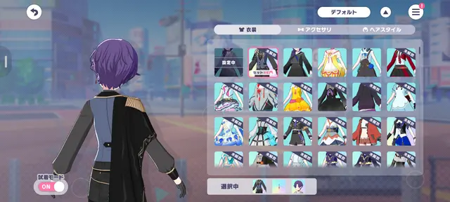 Profile image of 朝比奈　まふゆ