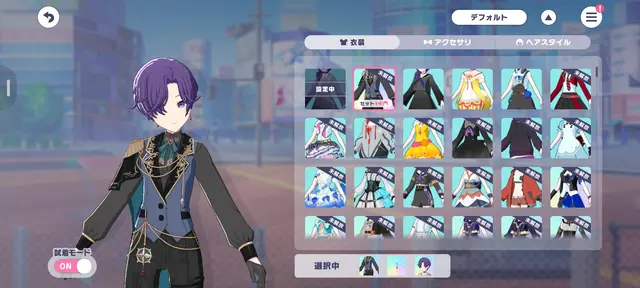 Profile image of 朝比奈　まふゆ