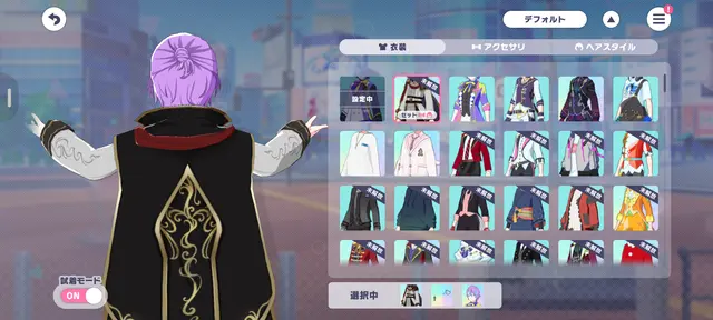 Profile image of 神代　類