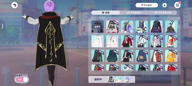 Profile image of 神代　類