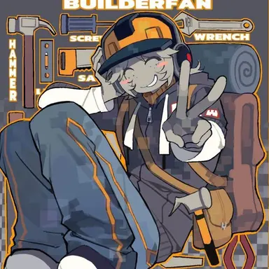 Profile image of 빌더맨