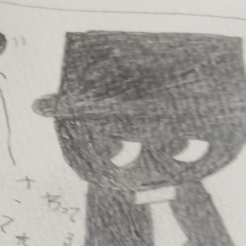 ブラック