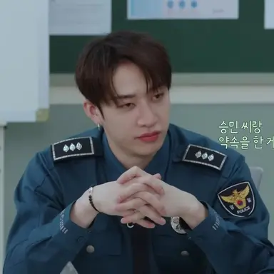 Profile image of Bangchan