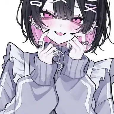 Profile image of 이하나