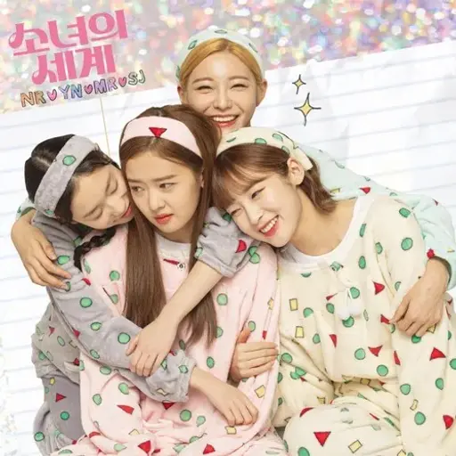 CleanMeno6561의 소녀의 세계