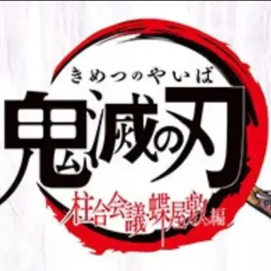 Profile image of 주들